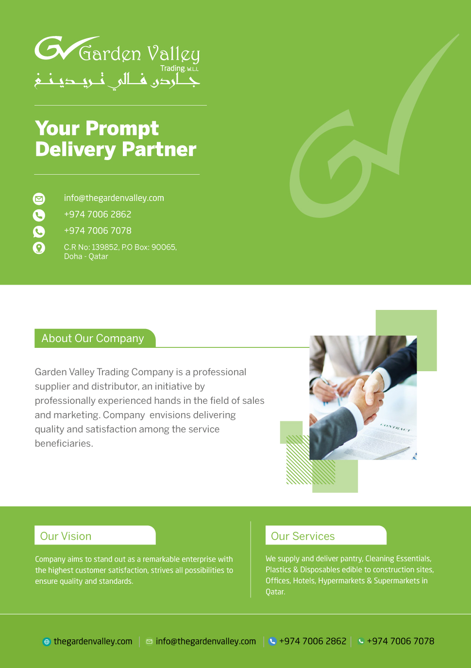 Garden Valley trading W.L.L